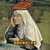 程安雅