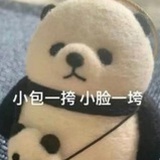软糖少年