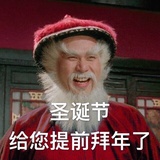 一个小号