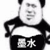 如何让蚊子灭绝