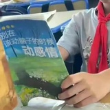 一天拉屎800斤