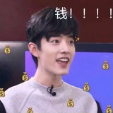 坚果