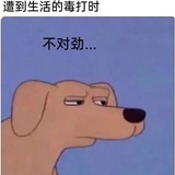中份牛肉粿