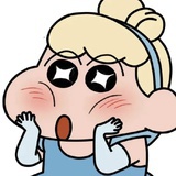 ᥬ磕CP的小周᭄