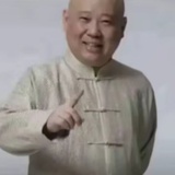 十七楼