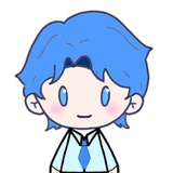 君