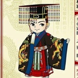 没想好叫啥