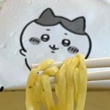 such as