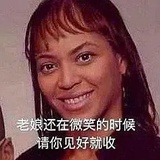 都喜欢大自然我