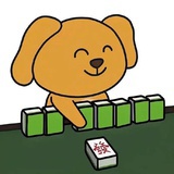 狂想游吟者
