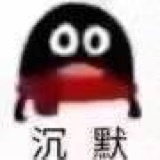 溏心蛋