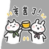 钟无艳兮