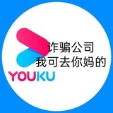 韩沐伯