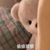 Nuyoah/