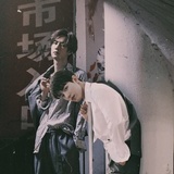 耶啵A战赞