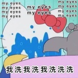 好想喝奶茶🥤