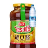 筽玛尔干吃肉条
