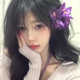 补药不开心