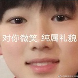 怪盗基德