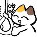 怎么又要想名字