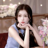 有匪君子