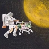 不要生气