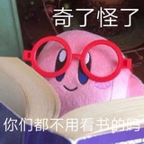 每天都要学习