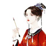 明辉