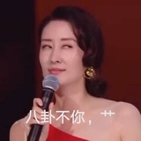 土豆糊了