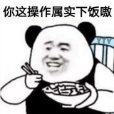 我是谁