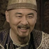 拾柒