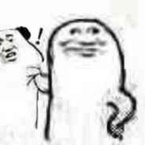 磕到关灯