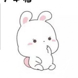 糖油粑粑
