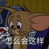 跑得快就追不上