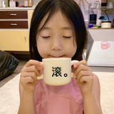 暗夜玫瑰绝绝紫