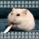 一只梨