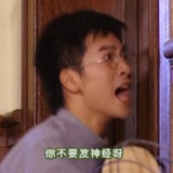 王慢慢很慢很慢