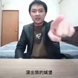 爱抽奖的小朋友