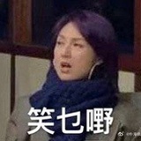 魔法少女杨青蛙