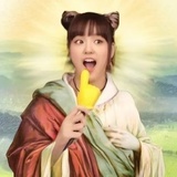 wanwan