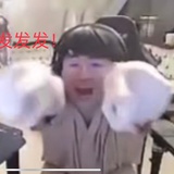 空格.
