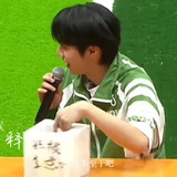 煤老板爱傅韵哲