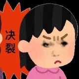 魔法士脆脆