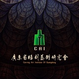 玉雕的那些小事