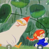 屿