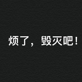 香皂只用舒肤佳