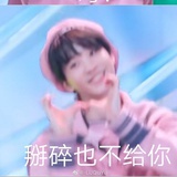 烦死了dddd