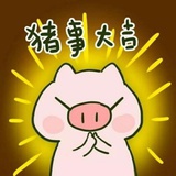 知不了