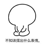 芊玥