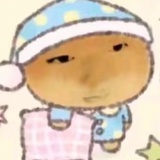 豆沙
